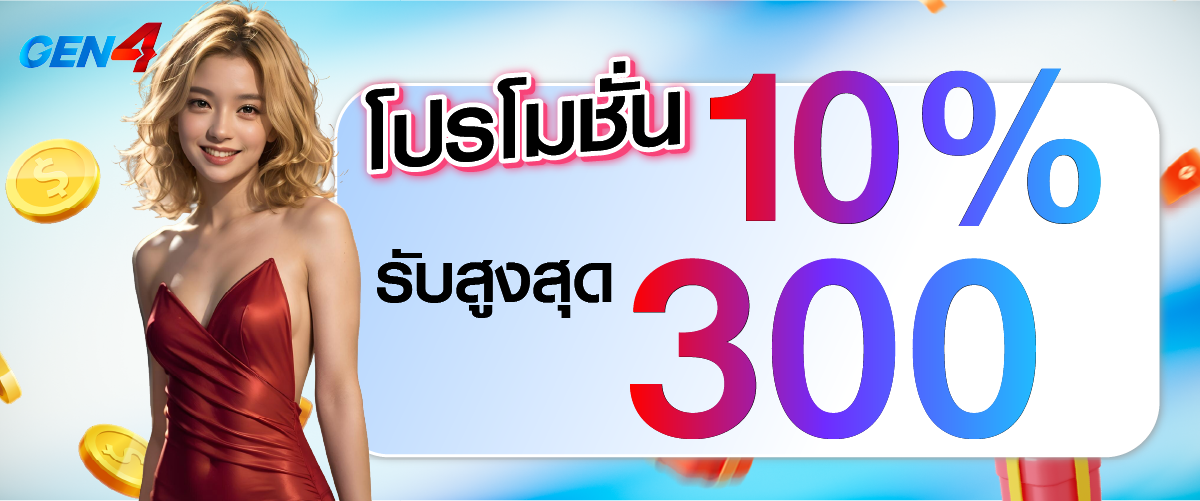 Artboard-12-copy-4@72x